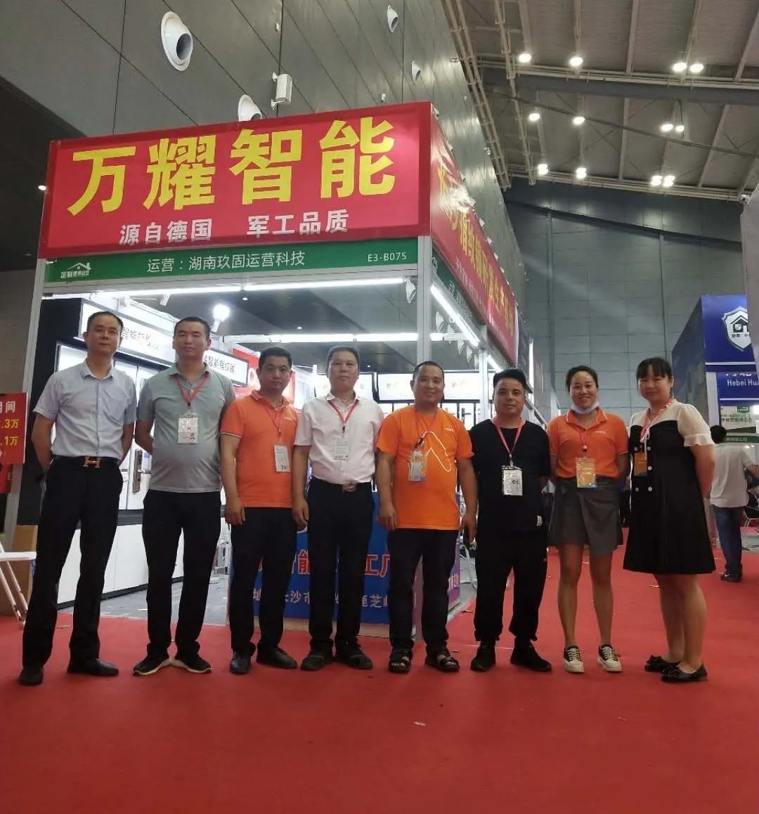 掌握核心技术，掌控核心资源——万耀智能物联引领智能科技未来